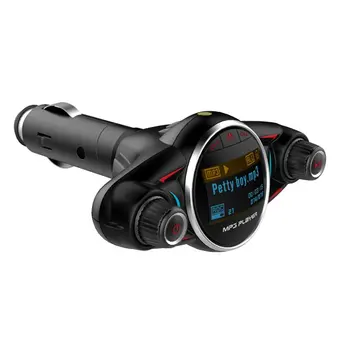 

Car MP3 Transmitter Car FM FM TF Card Music Player Phone Handsfree Player Portable Practical Music Player