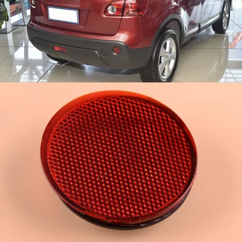 

DWCX Red Car Right Rear Bumper Round Reflectors Light Reflective Strip Fit for Nissan QASHQAI 2007-2010 2011 2012 2013 2014 2015
