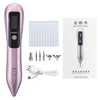 

Portable Beauty Equipment Multi-Level With Home Usage, USB Charging, Level Adjustable