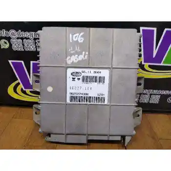 

16227124 SWITCHBOARD ENGINE UCE PEUGEOT 106 (S2)