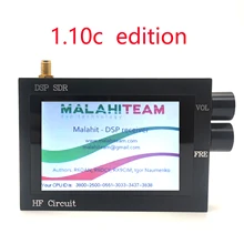 1.10c Edition 3.5 Inch 50K-200M 4M-2GHz Malachite DSP SDR Shortwave Radio Receiver Malahit Nice Sound Two Speaker AM SSB NFM WFM