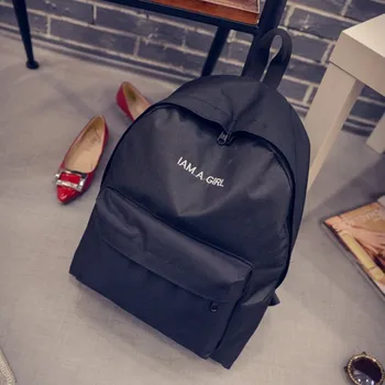 

New simple fashion letter solid color nylon backpack female Korean version of the tide schoolbag student couple backpack