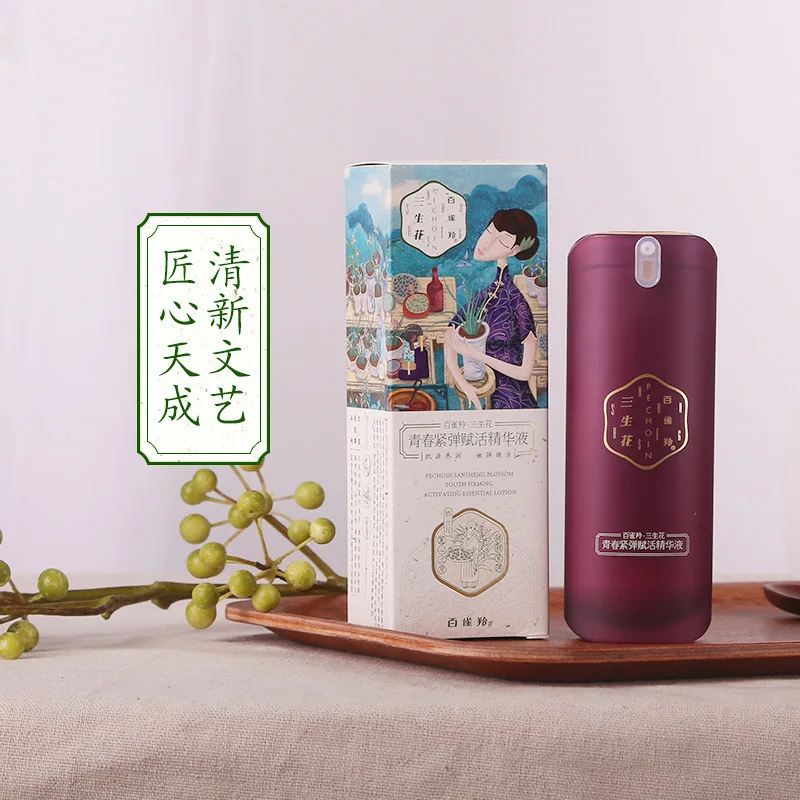 

Birds Gazelle Juniors Flower Youth Tight Elastic-Revitalizes Essence 30 Ml Facial Supplement Nutritional Filling Water Anti-wrin