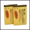 2PCS/LOT Golden BL-5C Battery BL5C Mobile Phone Battery For Nokia 2610 2600 2300 6230 6630 1100 N70 N71 Battery 5C