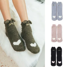 Модные женские носки-тапочки в стиле Харадзюку; зимние уплотненные бархатные носки кораллового цвета; домашние тапочки с вышитыми кошачьими ушками; женские носки