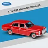220 Red