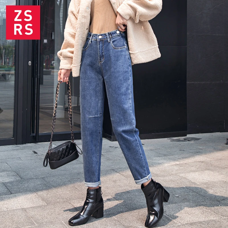 Zsrs, синие, черные джинсы для женщин, высокая талия, гарем, джинсы для женщин, хлопок, размера плюс, джинсы для мам, осень, новые джинсовые штаны, джинсы для женщин