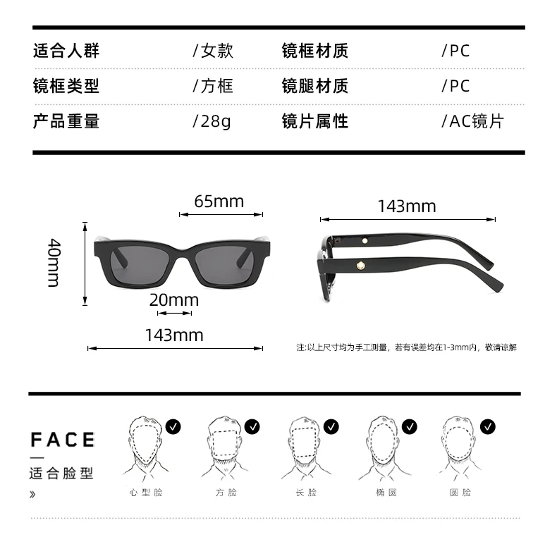 2022 New Women Rectangle Vintage Sunglasses Brand Designer Retro Points Sun Glasses Female Lady Eyeglass Cat Eye Driver Goggles coach sunglasses