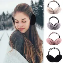 Милые женские зимние наушники женские милые теплые модные уличные Зимние головные уборы с гамбургером