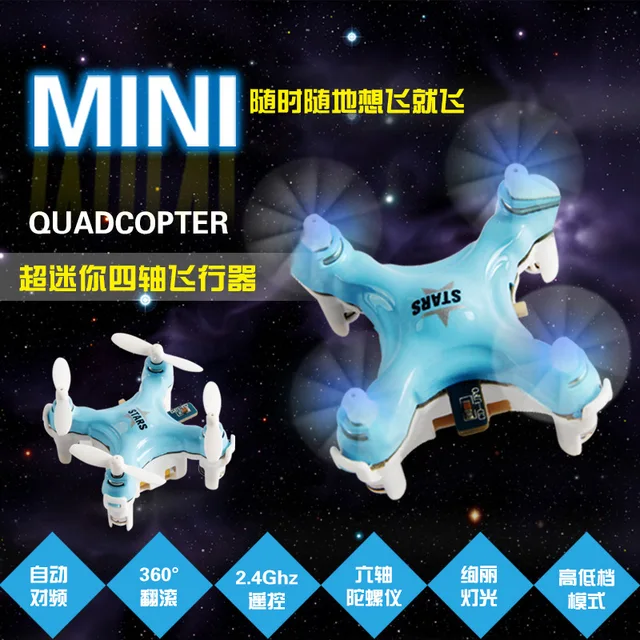 $45.2  Chengxing CX-Stars Mini Model Airplane Remote Control Aircraft Quadcopter Model Toy Drone