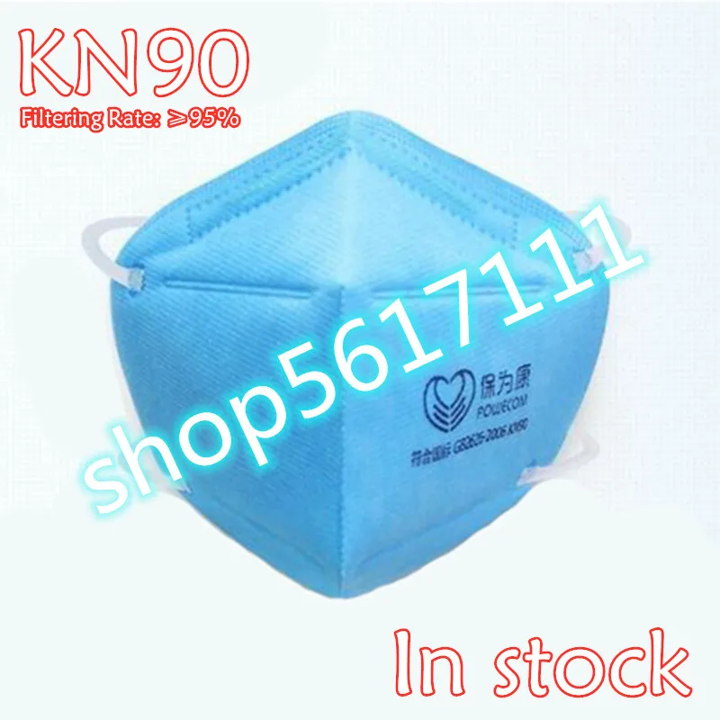 n90 respirator mask n90 respirator mask