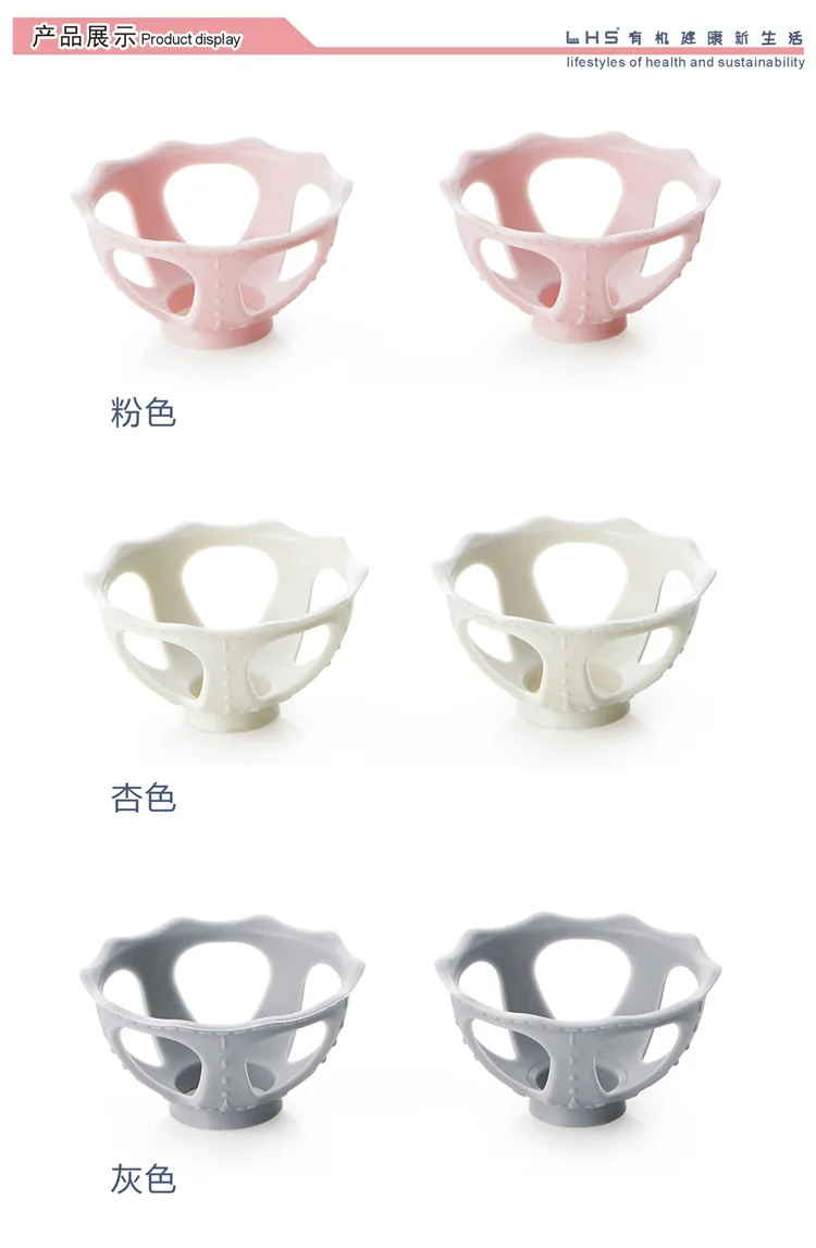 6828 Makeup Egg Puff Storage Rack Cosmetic Egg Shelf Gourd Powder Puff Rack Beauty Tool Makeup Egg Brace