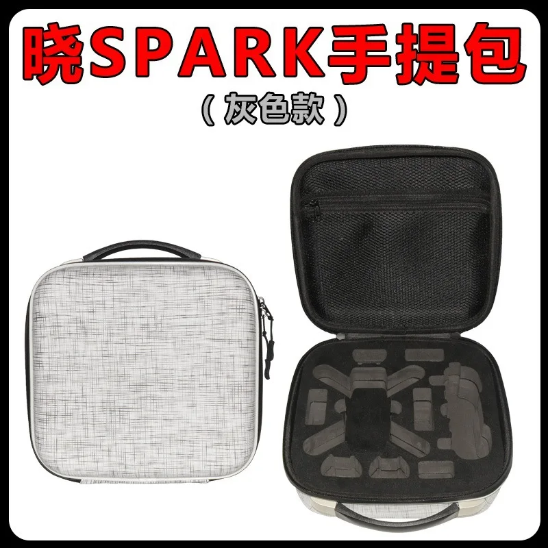 

Dji yulai Pro Xiao Spark Waterproof Storage Box Handbag Box Unmanned Aerial Vehicle Portable Storage Box Accessories