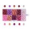 Mixed Color Round Glass Pearl Beads for Necklaces Earrings Bracelets Jewelry Making DIY Accessories Pearlized 4mm 6mm 8mm 10mm ► Photo 2/6