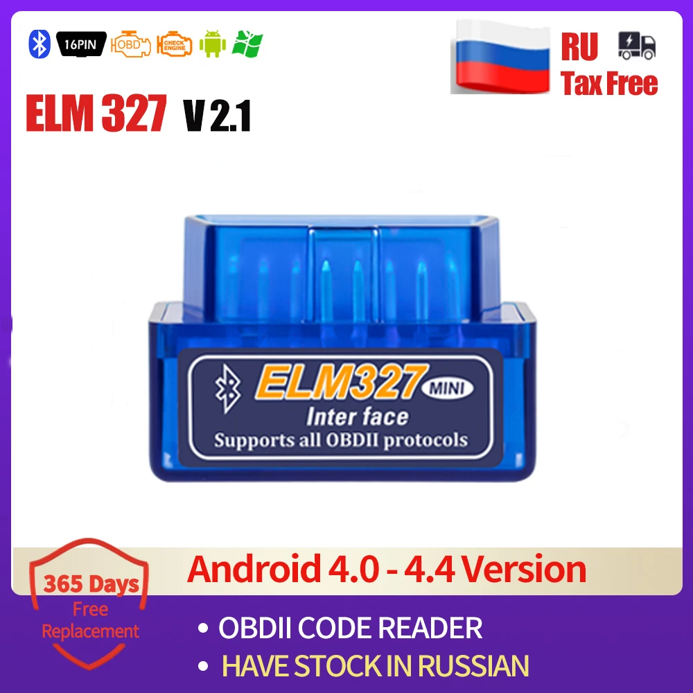 Elm327 V2.1 Bluetooth-совместимый Obd2 сканер Авто Obd Eobd считыватель кодов 2 версия на русском