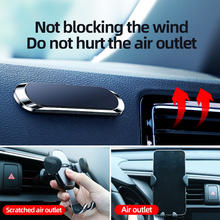 OLAF Magnetic Car Phone Holder Dashboard Mini Strip Shape Stand For iPhone Samsung Xiaomi Metal Magnet GPS Car Mount for Wall