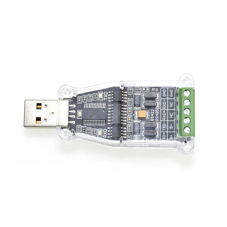 USB转RS485带白色外壳1