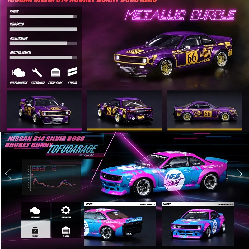 INNO 1:64 NISSAN SIVIA S14 ROCKET BUNNY Pandem литая модель автомобиля | Игрушки и хобби