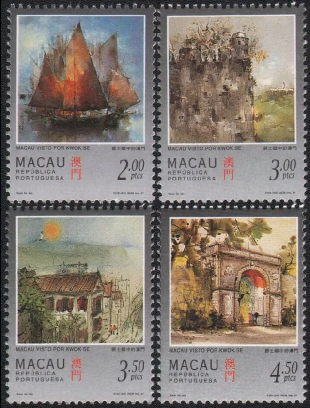 

4 pcs set Macao in Guo Shi's Eyes in 1997 Post Stamps Postage Collection