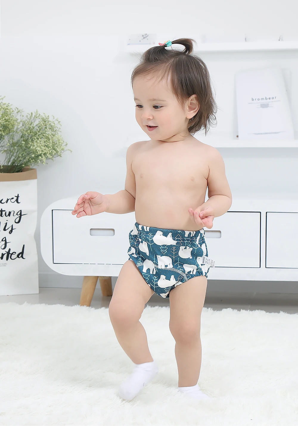 insular training pants (3)