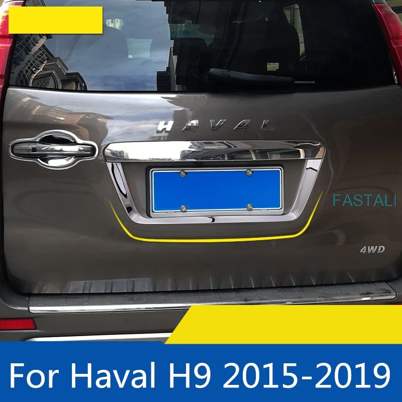 Для maval H9- Автомобильная задняя рамка отделка багажника рама из нержавеющей стали яркие полосы наклейки царапины