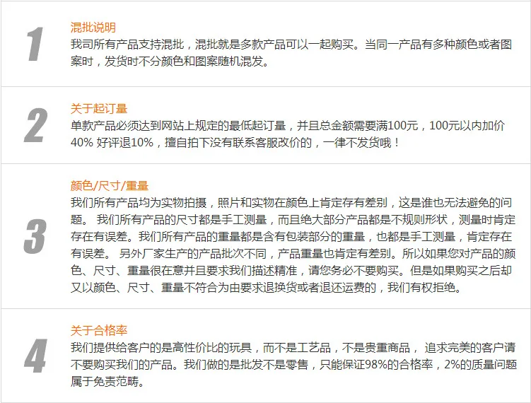 Douyin стиль знаменитостей, шапка с кроличьими ушами, Двигающаяся онлайн, забавная шапка с кроликом, сияющая ту Мао