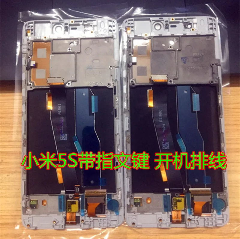 Оригинальный ЖК-дисплей для Xiaomi Mi5S Mi диагональю 5 15 дюйма с сенсорным экраном и