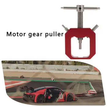 

Aluminium Alloy Motor Opinion Gear Puller Remover for 1/10 HSP HPI Traxxas RC4WD AXIAL SCX10 Monster Truck RC Car
