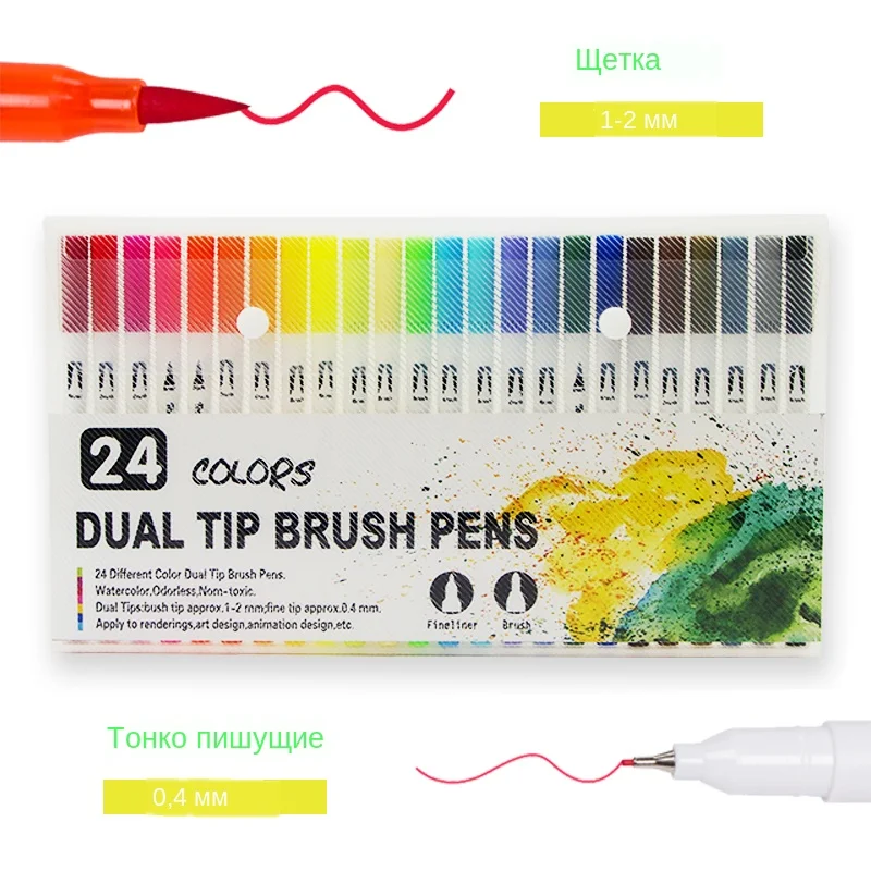 0-4-Fine-Tip-Markers-Brush-Highligter-Pen-Set-of-24-for-Adults-Coloring-Book