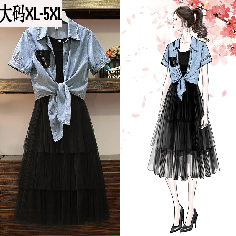 

Summer New Style 2019 Large Size Dress Fashion Short Sleeve Lace-up Jeans Coat Suspender Strap Cake Mesh Skirt Two-Piece Set