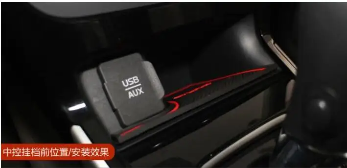 Подходит для 2012-2016для nissan new sylphy водяные подставки под стакан двери паз подушки хранения корыто подушки декоративные аксессуары