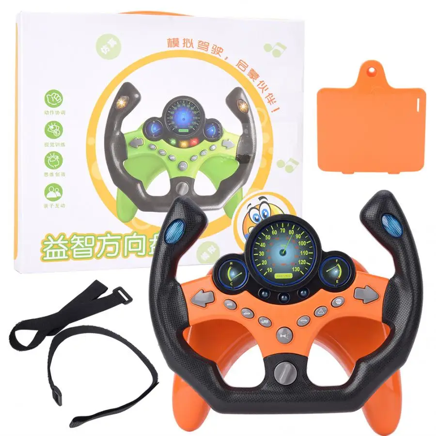 stroller steering wheel