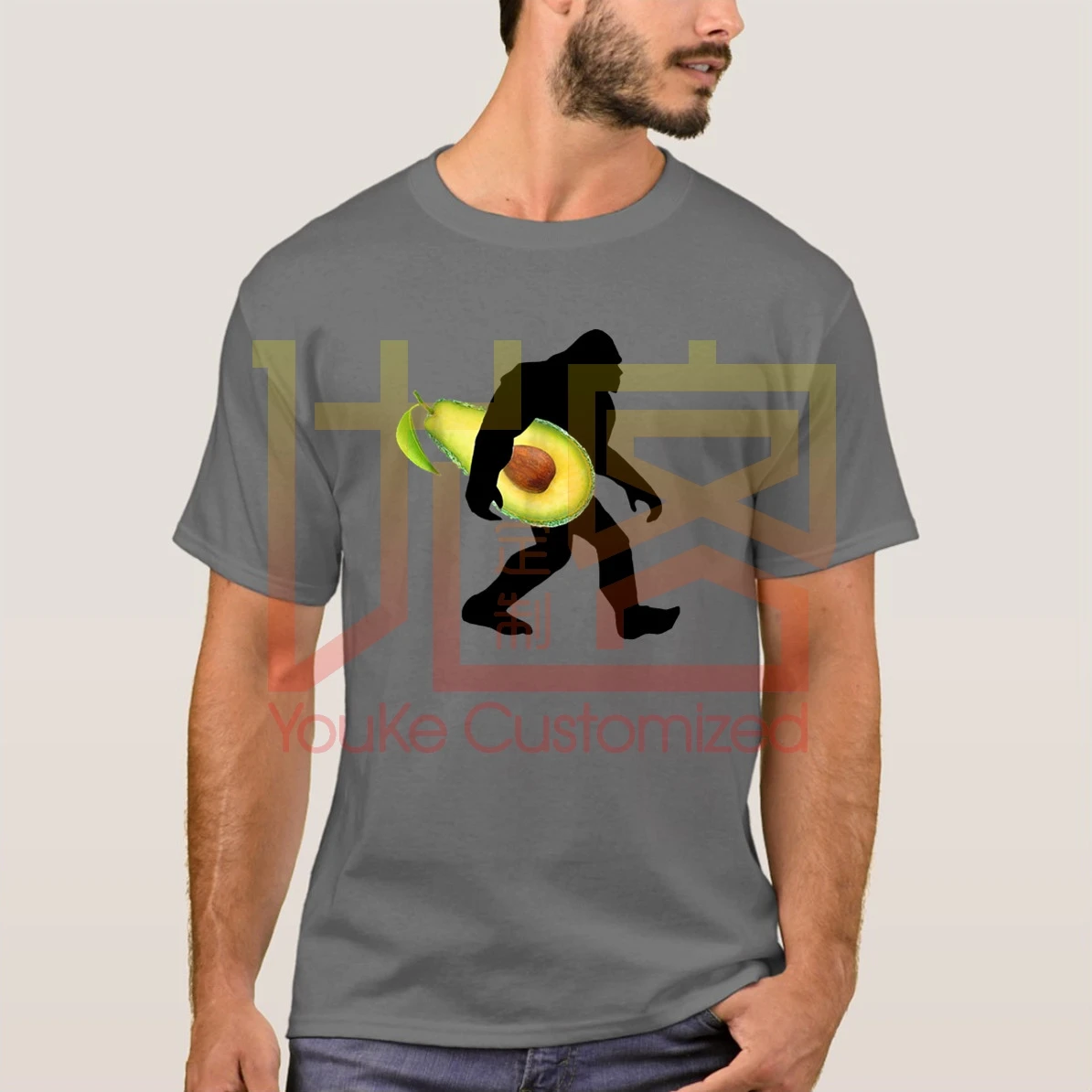 Bigfoot Carrying Avocado Shirt Funny Keto Vegan Sasquatch Bigfoot Carrying Avocado Shirt Funny Keto Vegan Sasquatch
