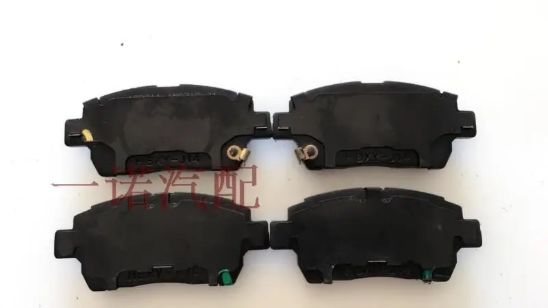 

Тормозные колодки для FAW Junpai D60