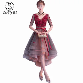 

Half Sleeve Prom Dress It's Yiiya ER420 V-neck Burgundy Appliques Beading Prom Dresses High Low Length V-neck Vestidos De Gala