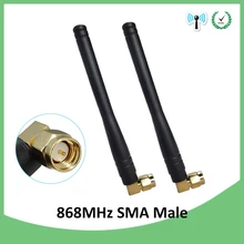 Оптом 20 шт 868 МГц 915 МГц антенна 3dbi SMA разъем GSM антенна 868 МГц 915 МГц антенна gsm белая маленькая антенна Lorawan