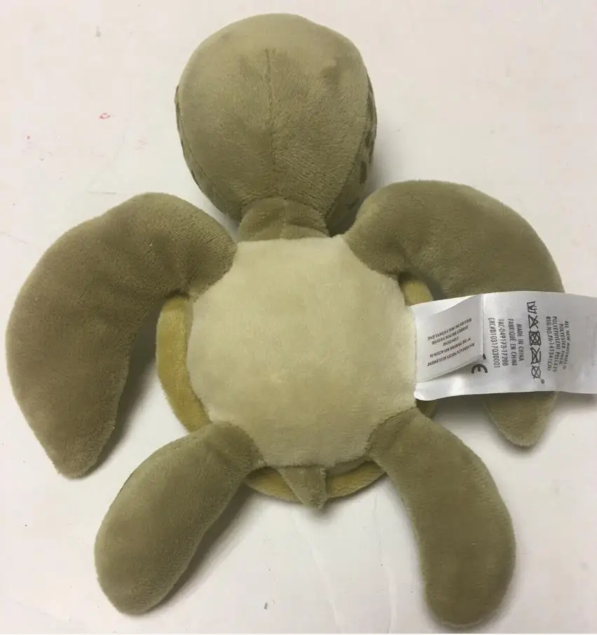 moana turtle plush