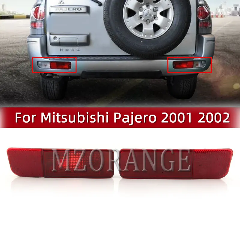 Задние фонари для бампера Mitsubishi Pajero 2001 2002 стоп-сигнал задние стоп-сигналы |