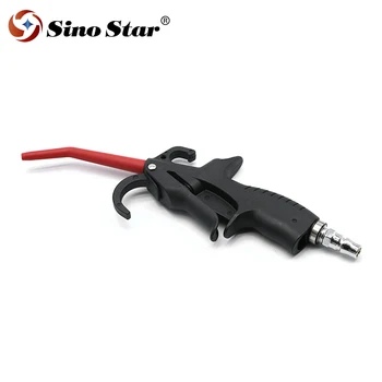 

Sino Star HXN014-1 panted blue color Plastic Air Blow gun with nozzle