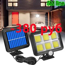 

100/120/160LED Outdoor Waterproof Solar Powered Wall Light PIR Motion Sensor Lights Street Park Courtyard Garden Decortion Lamp