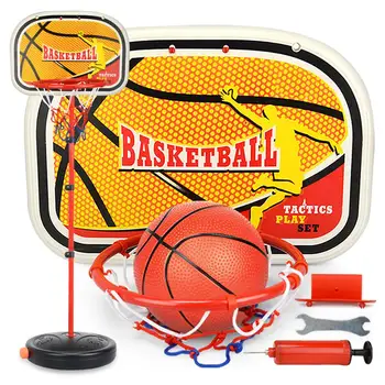 

1.5M Children's Basketball Rack Basketball Rack Height Adjustable Children's Basketball Hoop Toy Set Boy Training Exercise Acce