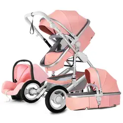 7,8 высокий пейзаж роскошный младенец 3 в 1 детская коляска корзина четыре колеса коляска детское безопасное сиденье