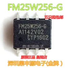 5 шт./лот FM25W256-G лапками углублением SOP-8