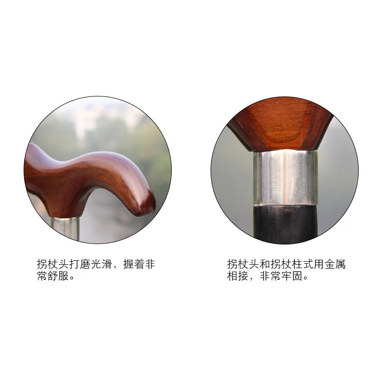 Manufacturers Direct Selling Wholesale Gourd Crutches Elderly People Crutches Old Man Walking AIDS Walking Stick Alpenstock Birt