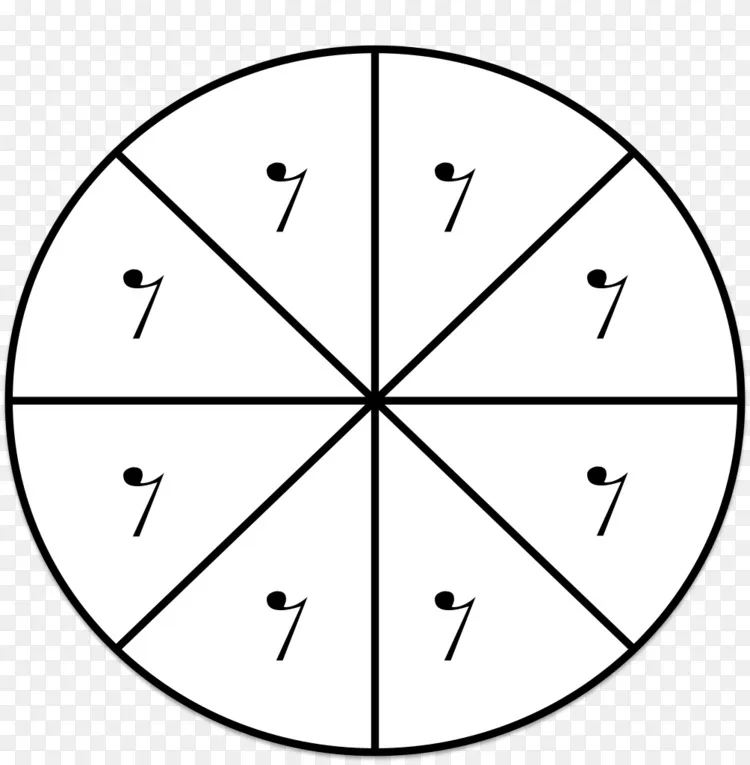 分数图形设计数学工作表 16注png图片素材免费下载 图片编号 Png素材网