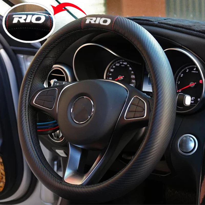 Для Kia Rio автомобильные чехлы из углеродного волокна и кожи на руль, крышка на руль, автомобильные аксессуары для интерьера
