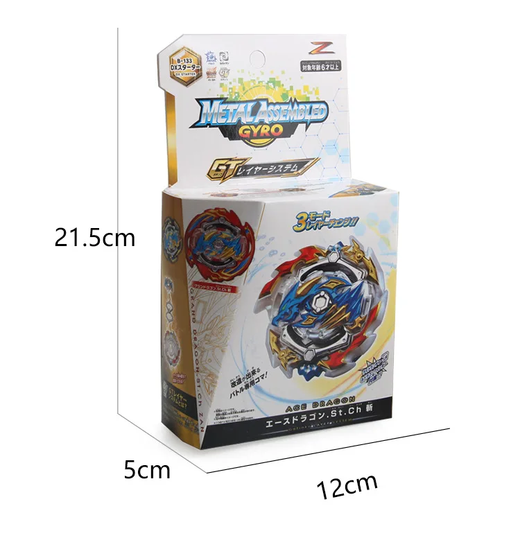 Волнистый волнистый Спиннер Burst GT B-133 Ace Dragon Beyblade Spinner боевой сплав гироскоп игрушка