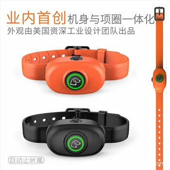 

Zhi fei qi Automatic zhi fei qi Pet Electric Shock Neck Ring Small Dogs Large Dog Neck Ring Dog Trainer