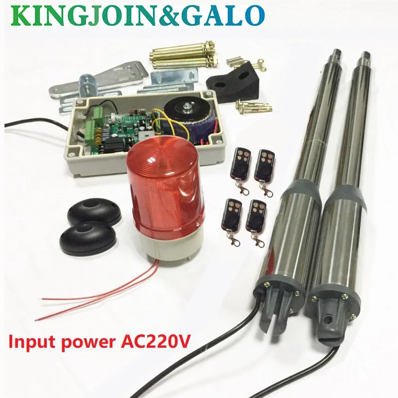 

Automatic electric swing gate opener motors for 300kg gate 4 remote controls 1 strobe lamp 1 gate photocell