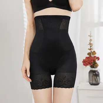 

Women Sexy High Waist Lift-up Printing Splicing Briefs Breathable Waist Support Corsets Cotton Underwear Plus Size